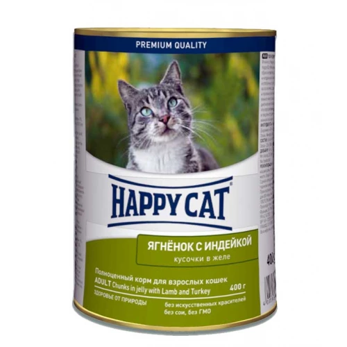 Happy Cat - консерви Хеппі Кет з ягням і індичкою для кішок