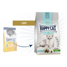 Happy Cat Adult Light - корм Хэппи Кет для врослых кошек с низкой калорийностью