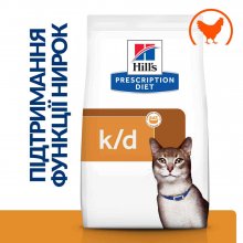 Hills PD k/d - диетический корм Хиллс с курицей для поддержки функции почек у кошек