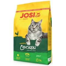 Josera Josicat Chicken (Poultry) - корм Йозера с мясом домашней птицы для кошек