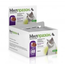 KRKA Milprazon - препарат против глистов Милпразон для кошек и котят
