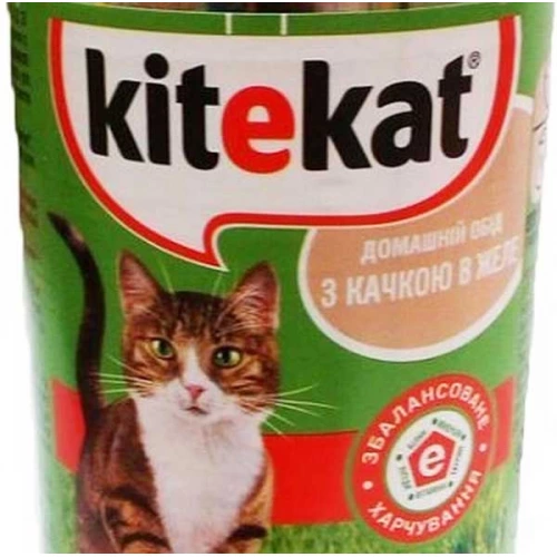 Kitekat - консервы Китекет с уткой для кошек