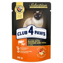 C4P Premium Selection - консервированный корм с курицей и телятиной в желе для взрослых кошек