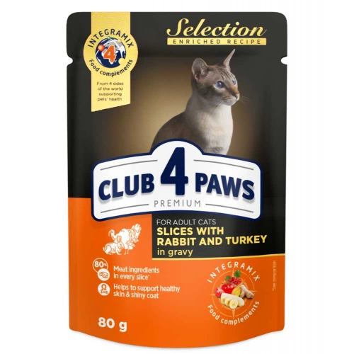 C4P Premium Selection - консервований корм з кроликом та індичкою в соусі для дорослих кішок