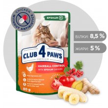 C4P Premium Epikur - консервированный корм с курицей в соусе с эффектом выведения шерсти для кошек