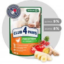 C4P Premium Epikur - консервований корм з куркою в соусі для кошенят