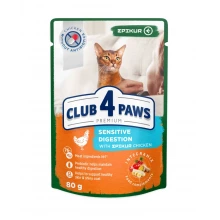 C4P Premium Epikur - консервированный корм с курицей в соусе для кошек с чувствительным пищеварением