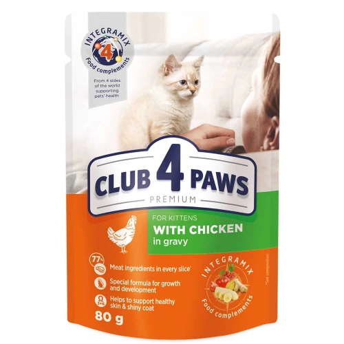 C4P Premium консервований корм з куркою в соусі для кошенят