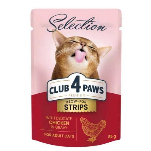 C4P Premium Selection Strips - консерви Клуб 4 Лапи смужки з куркою в соусі для кішок