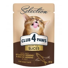 C4P Premium Selection Slices - консервы Клуб 4 Лапы кусочки с селедкой и салакой в желе для кошек