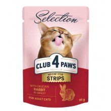 C4P Premium Selection Strips - консервы Клуб 4 Лапы полоски с кроликом в соусе для кошек