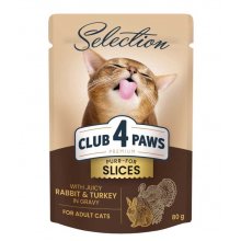 C4P Premium Selection Slices - консервы Клуб 4 Лапы кусочки с кроликом и индейкой в соусе для кошек