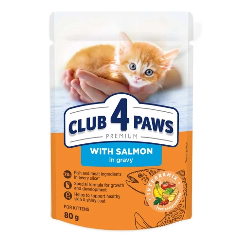 C4P Premium консервированный корм с лососем в соусе для котят