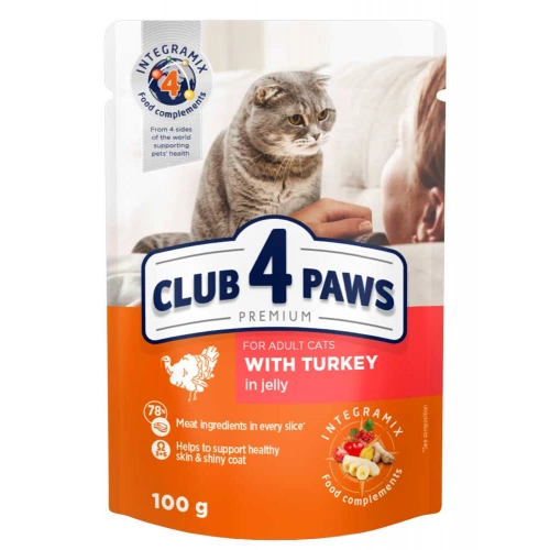C4P Premium консервований корм з індичкою в желе для кішок