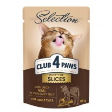C4P Premium Selection Slices - консервы Клуб 4 Лапы кусочки с телятиной в овощном желе для кошек