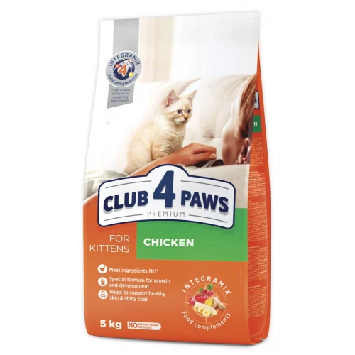 C4P Premium Kitten with Chicken - корм Клуб 4 Лапи з куркою для кошенят