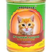 Леопольд - консервы с ягненком для кошек