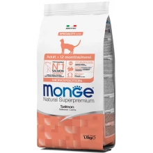 Monge Cat Adult Salmon - корм Монже з лососем для дорослих кішок
