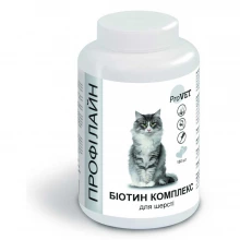 ProVet ProfiLine - биотин комплекс ПроВет ПрофиЛайн для шерсти кошек