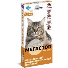 ProVet MegaStop - краплі Спот-Он ПроВет МегаСтоп від паразитів для котів вагою від 4 кг до 8 кг
