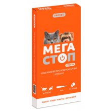 ProVet MegaStop Ultra - краплі ПроВет МегаСтоп Ультра від паразитів для кішок і тхорів вагою до 4 кг