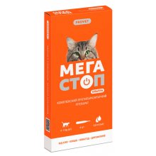 ProVet MegaStop Ultra - капли ПроВет МегаСтоп Ультра от паразитов для кошек весом от 4 кг до 8 кг