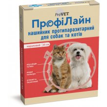 ProVet ProfiLine - нашийник ПроВет ПрофіЛайн проти бліх та кліщів для собак і кішок, кораловий
