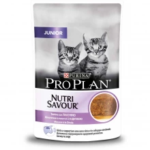 Purina Pro Plan Junior - консерви Пуріна Про План шматочки в паштеті з індичкою для кошенят, пауч