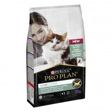 Purina Pro Plan LiveClear Kitten - корм Пуріна Про План з індичкою для кошенят
