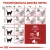 Royal Canin Fit 32 - корм Роял Канин для кошек в возрасте от 1 до 10 лет в хорошей физической форме