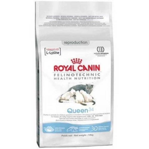 Royal Canin Queen 34 - корм Роял Канін для кішок в період тічки, при вагітності і лактації