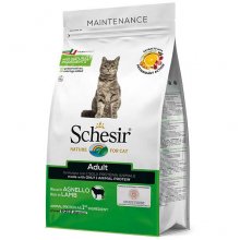 Schesir Cat Adult Lamb - сухой корм Шезир с ягненком для кошек