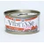 Vibrisse Jelly - консервы Вибриссе тунец и говядина в желе для кошек