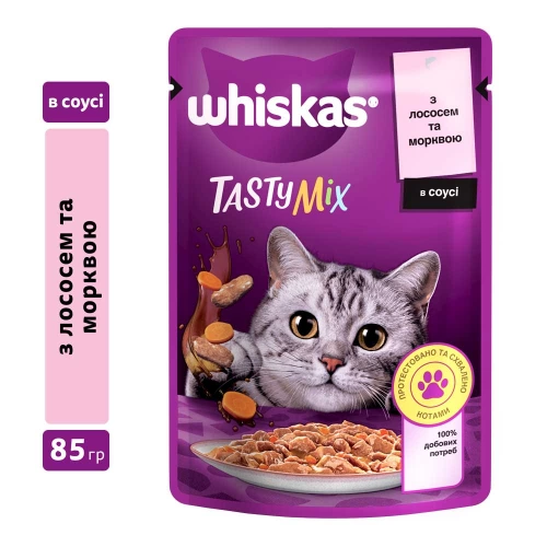 Whiskas TastyMix - корм Вискас с лососем и морковью в соусе