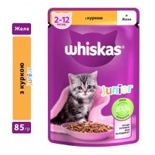 Whiskas - корм Вискас с курицей в желе для котят