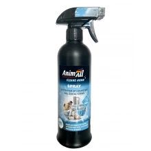 AnimAll Cleane Home - спрей ЕнімАл Гіпоалергенний для знищення запахів та біологічних плям