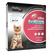 AnimAll VetLine DeWorm Ultra - антигельминтик ЭнимАл ДеВорм Ультра для котят и кошек весом до 2 кг