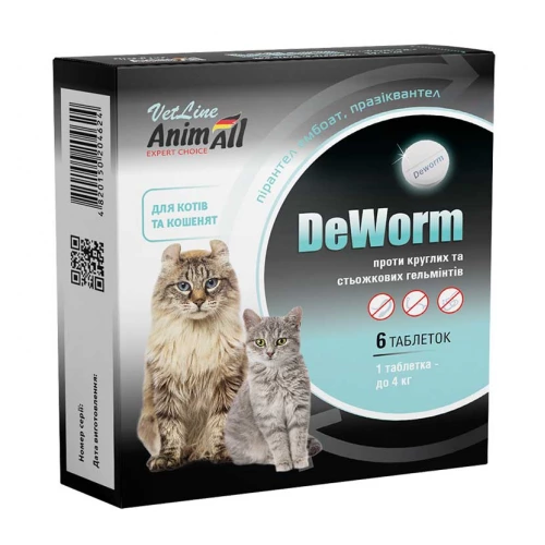 AnimAll VetLine DeWorm - антигельмінтик ЕнімАл ДеВорм для кішок і кошенят