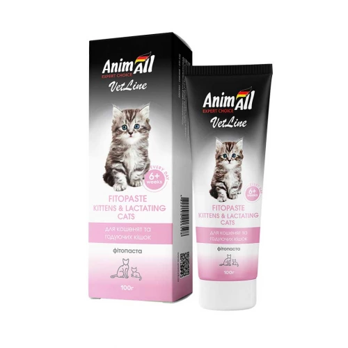 AnimAll VetLine fitopaste kitten and lactating cat - фитопаста ЭнимАл для котят и кормящих кошек