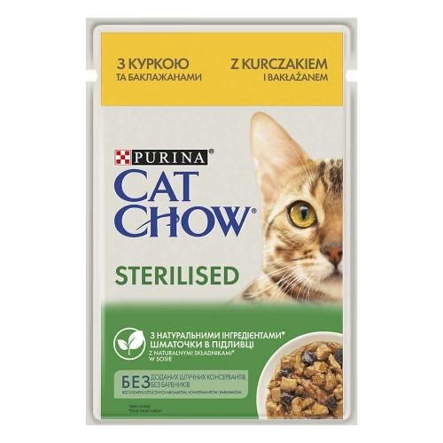Cat Chow Sterilised - консерви Кет Чау з куркою і баклажанами в підливці для стерилізованих кішок