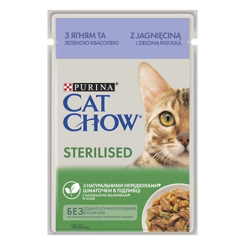 Cat Chow Sterilised - консервы Кэт Чау с ягненком и фасолью в соусе для стерилизованных кошек