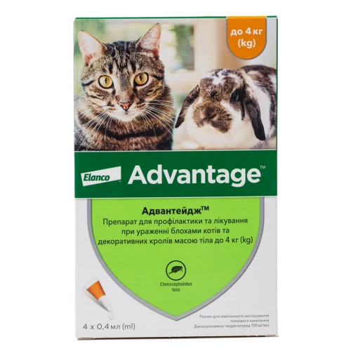 Bayer Advantage 40 - капли Байер Адвантейдж от блох для кроликов, котят и кошек до 4 кг