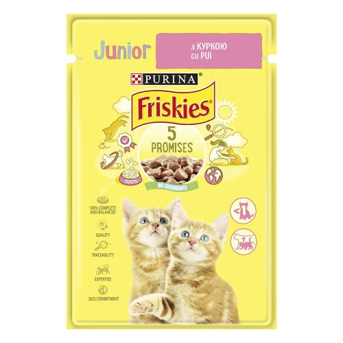 Friskies Junior - консерви Фріскас з куркою в підливці для кошенят