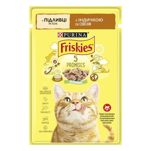 Friskies Cat - консерви Фріскас з індичкою в підливці для котів