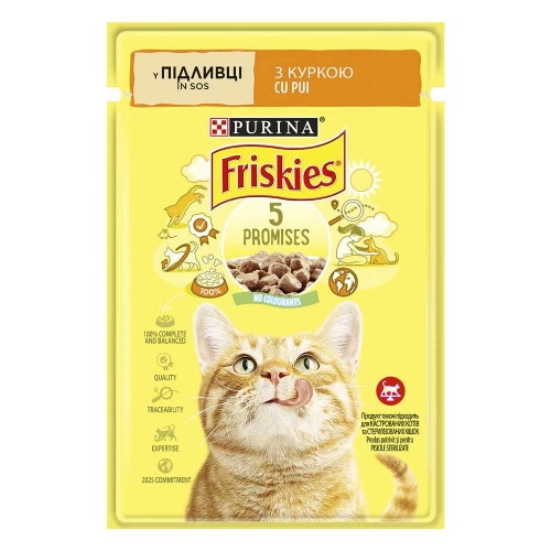 Friskies Cat - консервы Фрискас с курицей в подливке для кошек