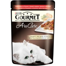 Gourmet Ala Carte - корм Гурмет с говядиной в подливке