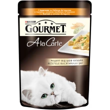 Gourmet Ala Carte - корм Гурмет с индейкой в подливке