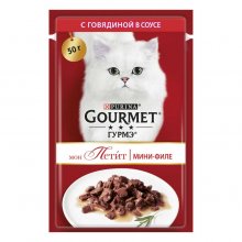 Gourmet Mon Petit - консервы Гурмет Мон Петит мини-филе с говядиной в соусе для кошек