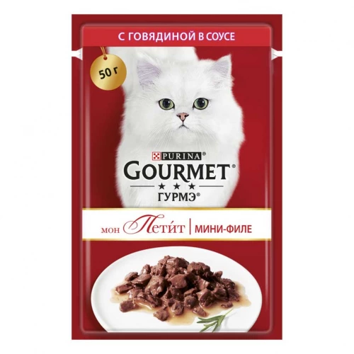 Gourmet Mon Petit - консервы Гурмет Мон Петит мини-филе с говядиной в соусе для кошек