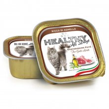 Healthy All Days Cat - консервы Хелфи кусочки в паштете с ягненком для кошек